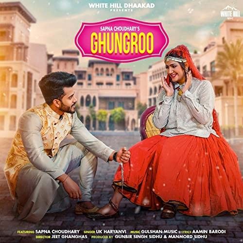 Ghungroo Sapna Choudhary, UK Haryanvi mp3 song download, Ghungroo Sapna Choudhary, UK Haryanvi full album