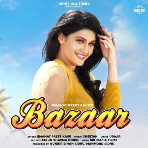 Bazaar Emanat Preet Kaur mp3 song download, Bazaar Emanat Preet Kaur full album