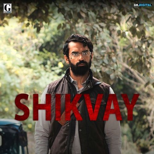 Shikvay Raaji mp3 song download, Shikvay Raaji full album