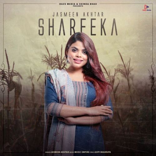 Shareeka Jasmeen Akhtar mp3 song download, Shareeka Jasmeen Akhtar full album