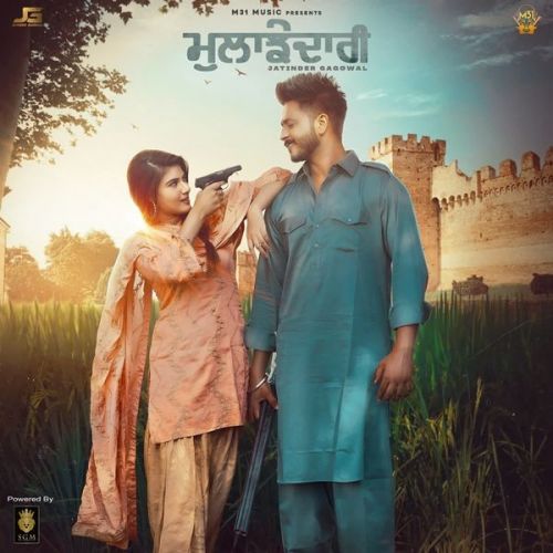 Mulajhedari Gurlez Akhtar, Jatinder Gagowal mp3 song download, Mulajhedari Gurlez Akhtar, Jatinder Gagowal full album