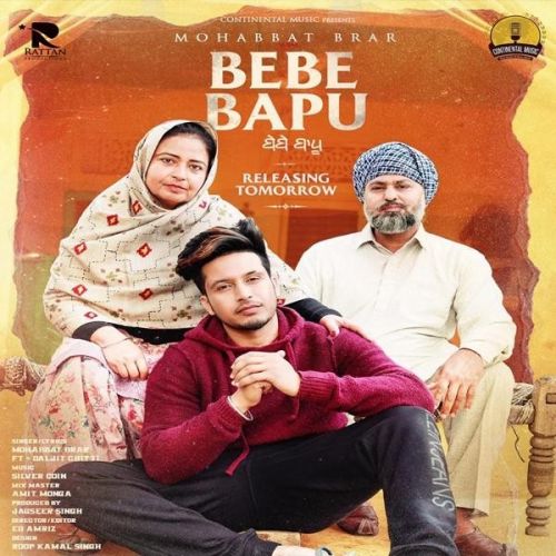 Bebe Bapu Mohabbat Brar, Daljit Chitti mp3 song download, Bebe Bapu Mohabbat Brar, Daljit Chitti full album
