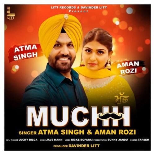 Muchh Aman Rozi, Aatma Singh mp3 song download, Muchh Aman Rozi, Aatma Singh full album