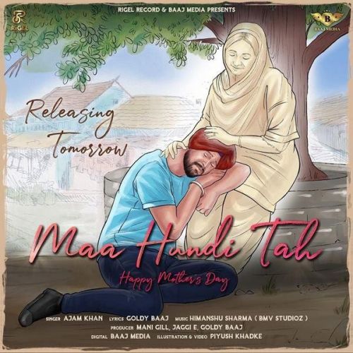 Maa Hundi Tah Ajam Khan mp3 song download, Maa Hundi Tah Ajam Khan full album