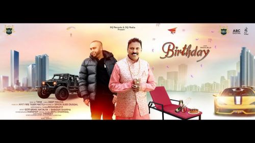 Birthday Bakshi Billa mp3 song download, Birthday Bakshi Billa full album