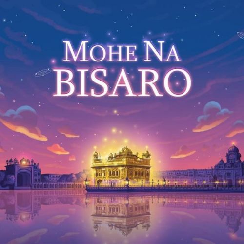 Mohe Na Bisaro Jaz Dhami mp3 song download, Mohe Na Bisaro Jaz Dhami full album