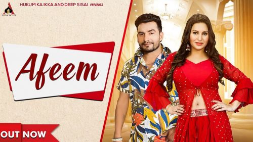 Afeem Raj Mawar mp3 song download, Afeem Raj Mawar full album