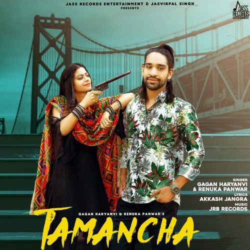Tamancha Gagan Haryanvi, Renuka Panwar mp3 song download, Tamancha Gagan Haryanvi, Renuka Panwar full album