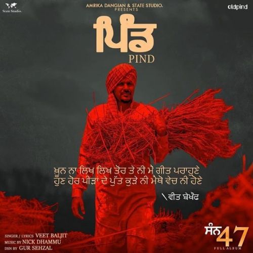 Pind Veet Baljit mp3 song download, Pind Veet Baljit full album