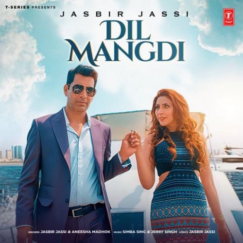 Dil Mangdi Jasbir Jassi mp3 song download, Dil Mangdi Jasbir Jassi full album
