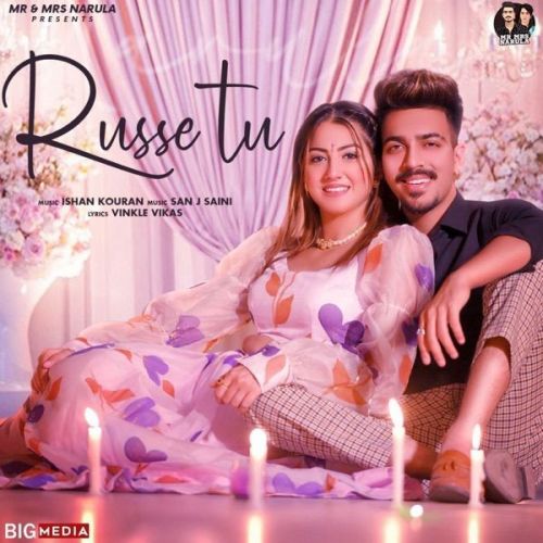 Russe Tu Ishan Kouran mp3 song download, Russe Tu Ishan Kouran full album