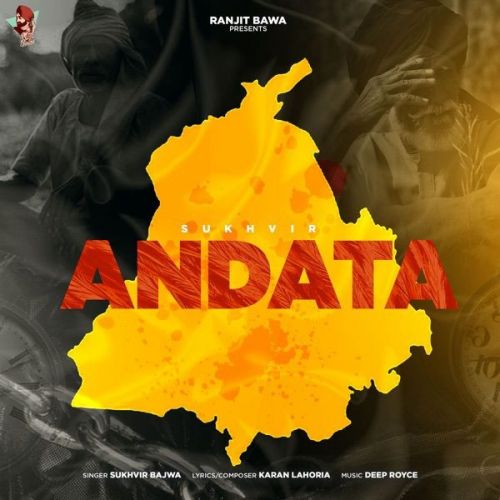 Andata Sukhvir Bajwa mp3 song download, Andata Sukhvir Bajwa full album