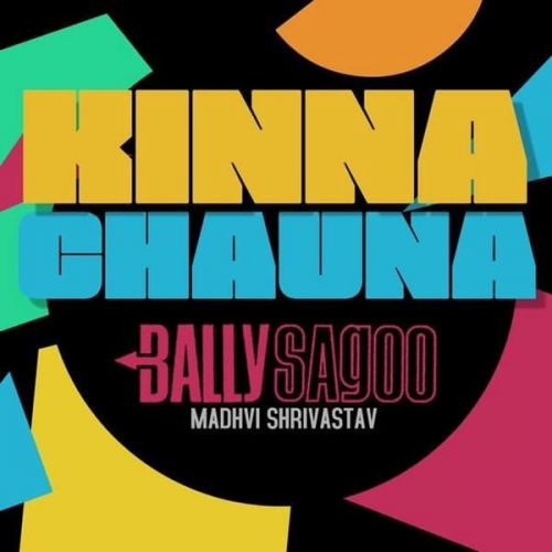 Kinna Chauna Madhvi Shrivastav mp3 song download, Kinna Chauna Madhvi Shrivastav full album