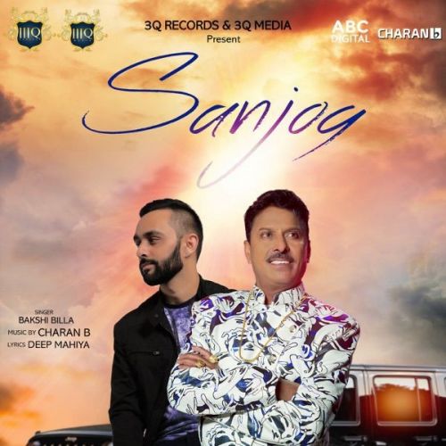 Sanjog Bakshi Billa mp3 song download, Sanjog Bakshi Billa full album