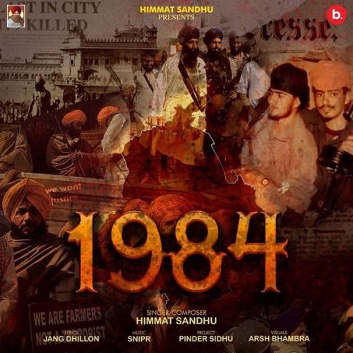1984 Himmat Sandhu mp3 song download, 1984 Himmat Sandhu full album