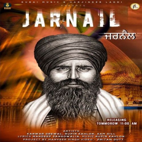 Jarnail Rupin Kahlon, Kanwar Grewal mp3 song download, Jarnail Rupin Kahlon, Kanwar Grewal full album