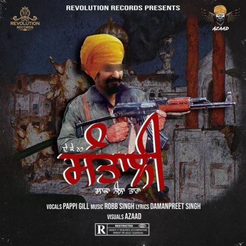 Santali (Operation Blue Star Story) Pappi Gill mp3 song download, Santali (Operation Blue Star Story) Pappi Gill full album