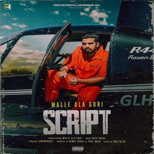 Script Malle Ala Guri mp3 song download, Script Malle Ala Guri full album