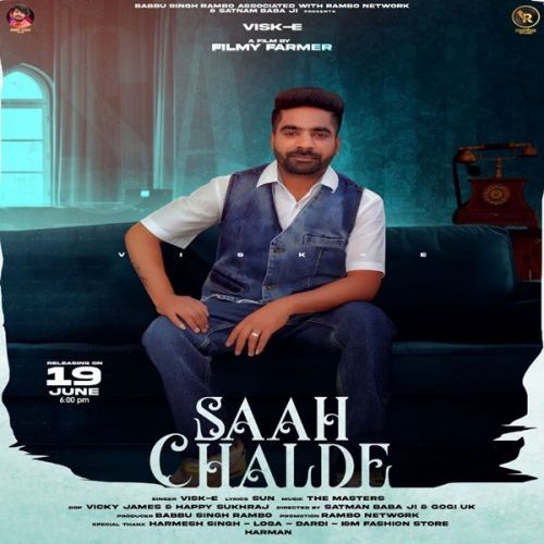 Saah Chalde Visk E mp3 song download, Saah Chalde Visk E full album