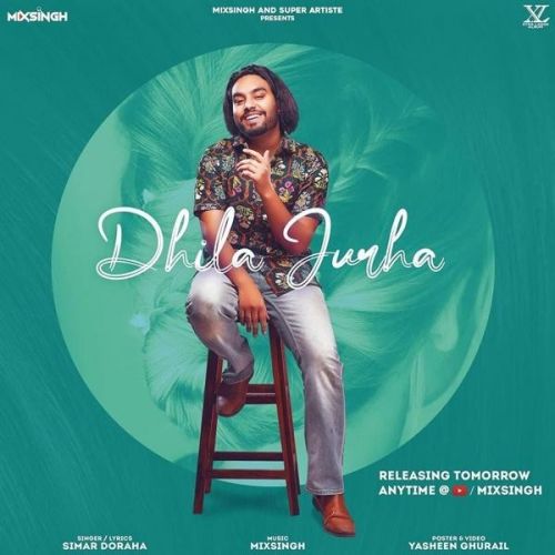 Dhila Jurha Simar Doraha mp3 song download, Dhila Jurha Simar Doraha full album