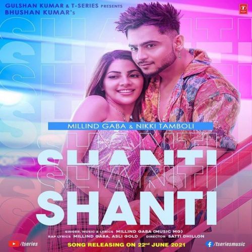 Shanti Millind Gaba mp3 song download, Shanti Millind Gaba full album