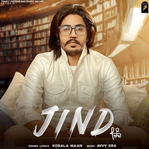Jind Korala Maan mp3 song download, Jind Korala Maan full album