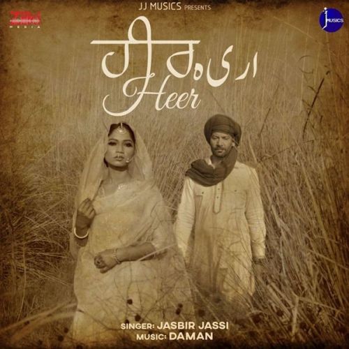 Heer Jasbir Jassi mp3 song download, Heer Jasbir Jassi full album