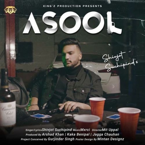 Asool Shivjot Suchipind mp3 song download, Asool Shivjot Suchipind full album