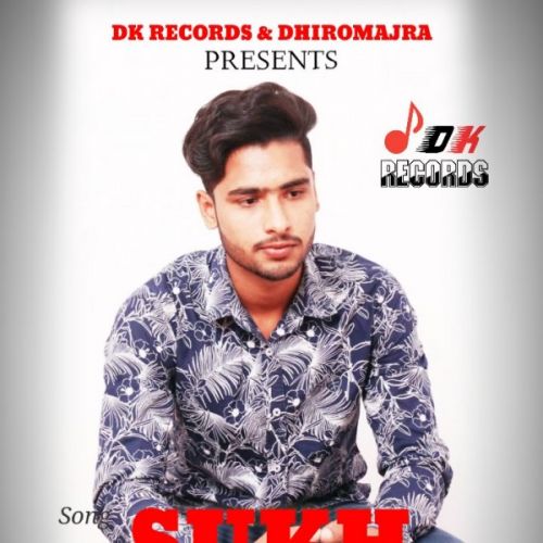 Sukh Danish Dhiromajra mp3 song download, Sukh Danish Dhiromajra full album