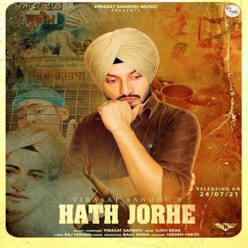 Hath Jorhe Virasat Sandhu mp3 song download, Hath Jorhe Virasat Sandhu full album
