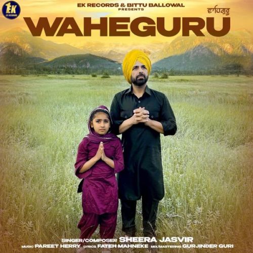 Waheguru Sheera Jasvir mp3 song download, Waheguru Sheera Jasvir full album
