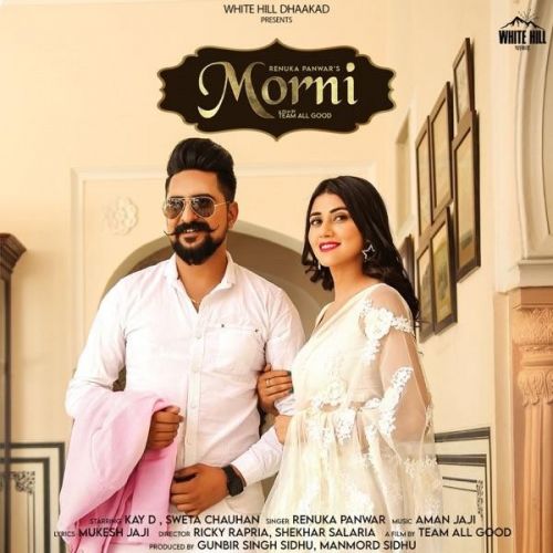 Morni Renuka Panwar mp3 song download, Morni Renuka Panwar full album
