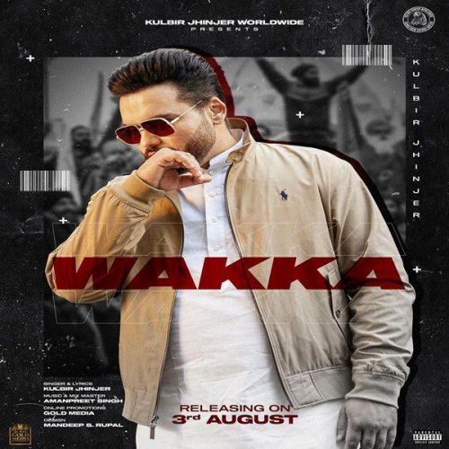 Wakka Kulbir Jhinjer mp3 song download, Wakka Kulbir Jhinjer full album