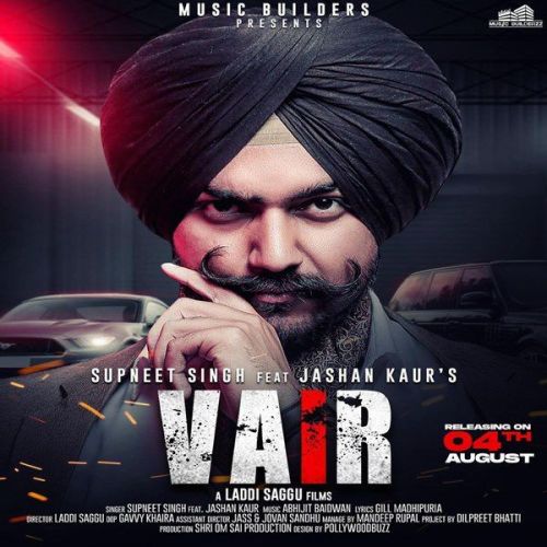 Vair Supneet Singh, Jashan Kaur mp3 song download, Vair Supneet Singh, Jashan Kaur full album