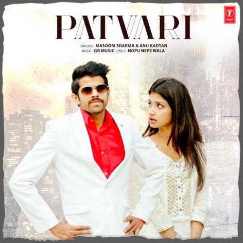 Patwari Masoom Sharma mp3 song download, Patvari Masoom Sharma full album