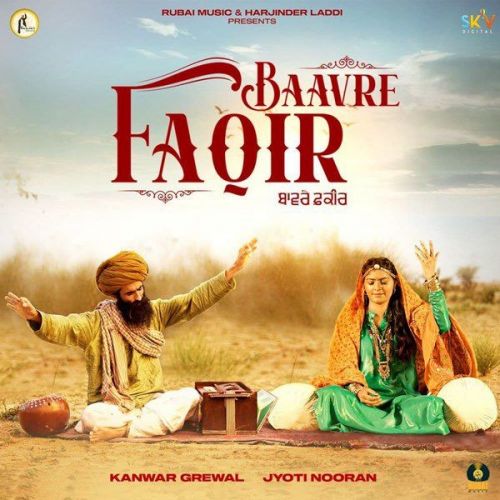 Baavre Faqir Kanwar Grewal, Jyoti Nooran mp3 song download, Baavre Faqir Kanwar Grewal, Jyoti Nooran full album