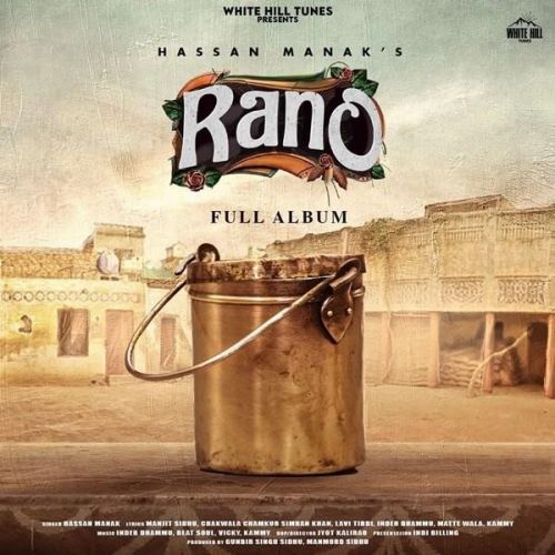 Rano By Hassan Manak full mp3 album