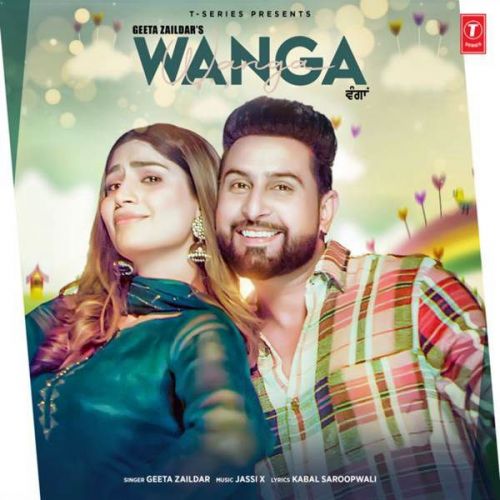 Wanga Geeta Zaildar mp3 song download, Wanga Geeta Zaildar full album