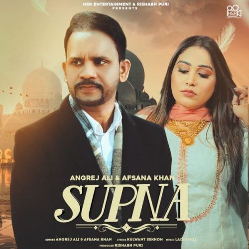 Supna Angrej Ali, Afsana Khan mp3 song download, Supna Angrej Ali, Afsana Khan full album
