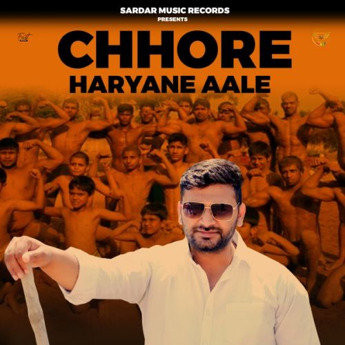 Chhore Haryane Aale Billa, Sardar Singh mp3 song download, Chhore Haryane Aale Billa, Sardar Singh full album