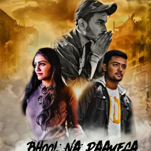 Download Bhool Naa Payega Priyanka Randhe mp3 song, Bhool Naa Payega Priyanka Randhe full album download