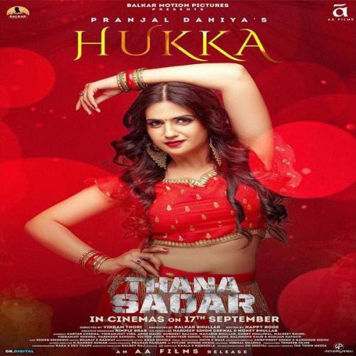 Hukka Jind, VK Malhi mp3 song download, Hukka Jind, VK Malhi full album