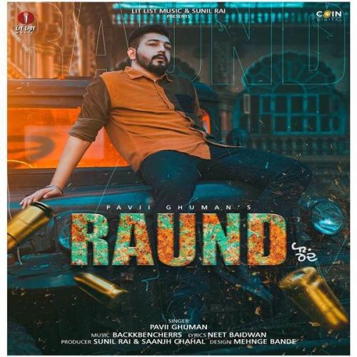 Raund Pavii Ghuman mp3 song download, Raund Pavii Ghuman full album