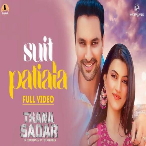 Suit Patiala Gurnam Bhullar, Emanat Preet Kaur mp3 song download, Suit Patiala Gurnam Bhullar, Emanat Preet Kaur full album