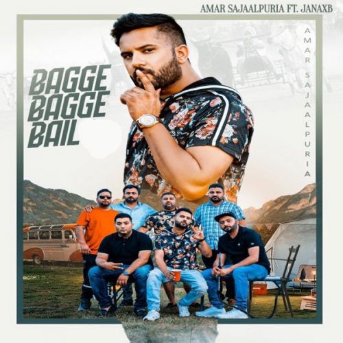 Bagge Bagge Bail Amar Sajaalpuria mp3 song download, Bagge Bagge Bail Amar Sajaalpuria full album