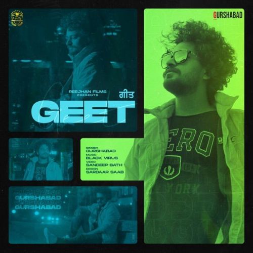 Geet Gurshabad mp3 song download, Geet Gurshabad full album