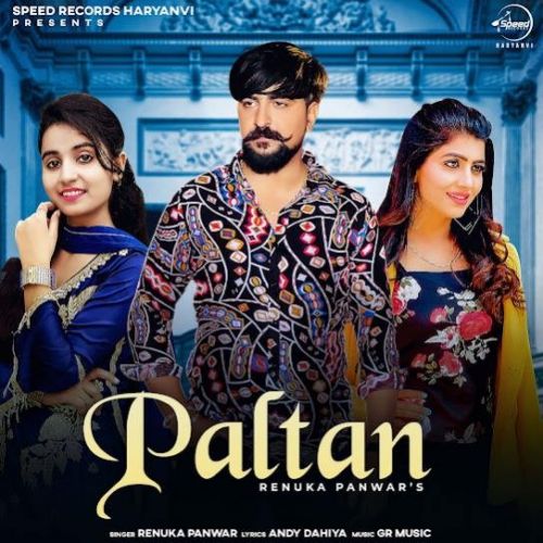 Paltan Renuka Panwar mp3 song download, Paltan Renuka Panwar full album