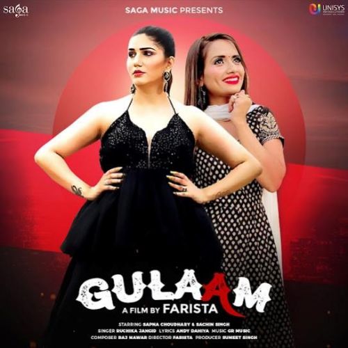 Gulaam Ruchika Jangid mp3 song download, Gulaam Ruchika Jangid full album
