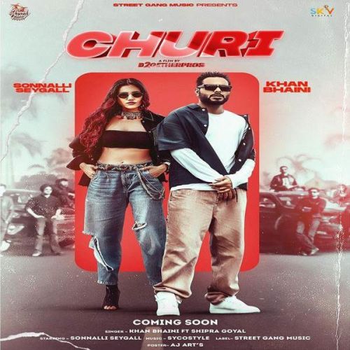 Churi Shipra Goyal, Khan Bhaini mp3 song download, Churi Shipra Goyal, Khan Bhaini full album