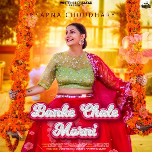 Banke Chale Morni Masoom Sharma mp3 song download, Banke Chale Morni Masoom Sharma full album
